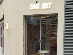 -Lois Art(思南店)