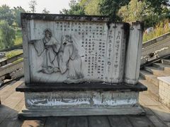 -古宇湖风景名胜区