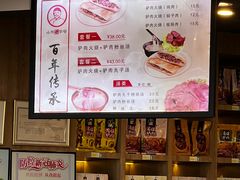 -石家庄正定国际机场-T2航站楼