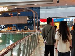 -万达广场(南京江宁店)