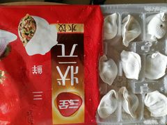 -BHG生活超市(安贞店)