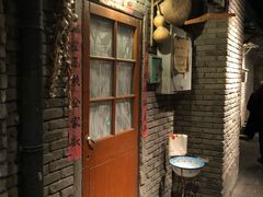 -和平菓局(王府井店)