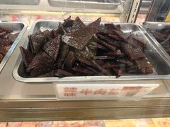 -冠环球肉干大王(福隆新街店)