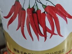 -金枝玉叶上海人家食府(三里河店)