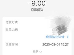 -好利来(红牌楼店)