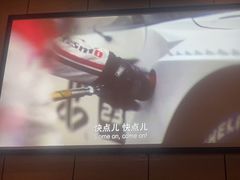 -唐宫足道·SPA·影院会馆(木渎店)