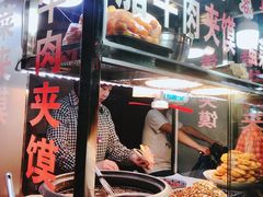 -老马家马蓉蛋菜夹馍·腊牛肉夹馍(回民街店)