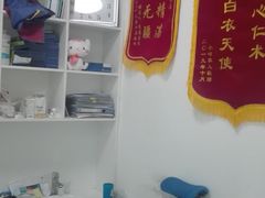 -汪喵宠物医院·骨科心脏影像·犬猫急重症ICU诊疗中心(成华分院)