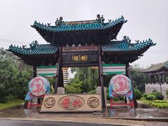 -沈阳植物园