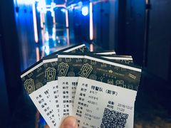 -英皇电影城(英皇集团中心IMAX店)