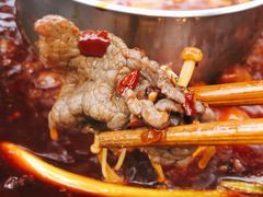 嫩牛肉-老街坊市井火锅(营门口店)