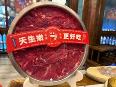 -热火朝天鲜切牛肉火锅(南强街巷店)