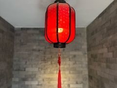 -花家怡园(四合院总店)