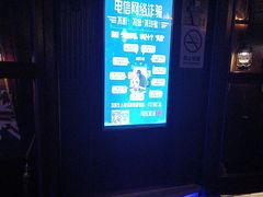 -骑士KTV(红谷滩万达店)