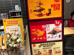 -麦当劳(北京路广百广场店)