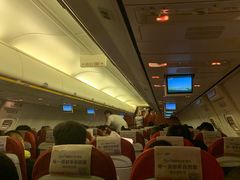 -海南海航航空信息系统公司