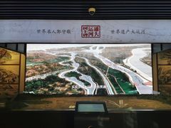 -郭守敬纪念馆