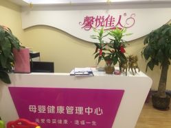 点击看大图 -康乃馨·馨悦佳人(鹭江店)