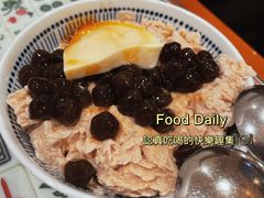 焦糖乌龙奶茶冰-堂屋糖水店(愚园店)