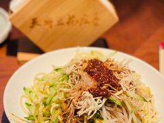 -渝信川菜 · 川味家常菜(财富购物中心店)