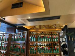 -贰醒·私房小院烧烤 (太古里店)
