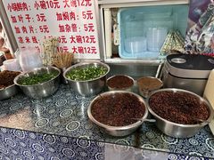 -猫记风味小吃店(永和里店)