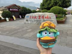 -白帝城·瞿塘峡景区