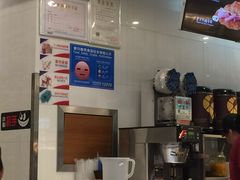 -可颂坊(中心书城店)