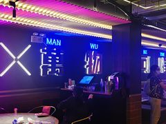 -啫神·广州地标美食(北京路店)