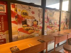 -麦当劳(安定门外大街店)