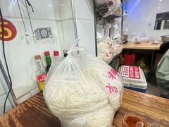 -广达眼镜炖罐(广达店)