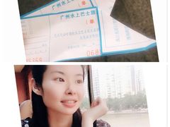 -珠江夜游广州塔·中大码头