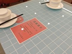 -红豆园(文林街店)