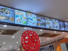 -地安门包子铺(地安门店)