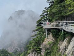 -明堂山风景区