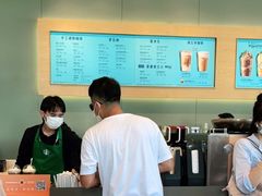 -星巴克(三亚海棠湾国际免税城店)
