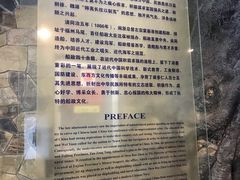 -中国船政文化博物馆