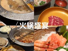 -牛YO寿喜烧和牛火锅自助(三台子万象汇店)