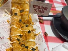 -在老街·淮安大排档·甜麻干煸龙虾·烧烤(河下古镇店)