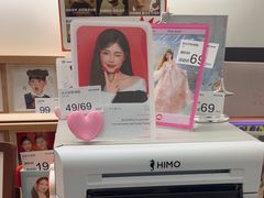 -海马体照相馆(南京虹悦城店)