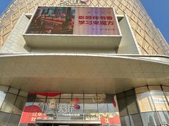 -龙湖南京江北天街