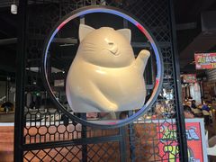 -猫抓烤肉(观音桥九街店)