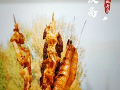 -和庆斋羊蝎子火锅·碳缸烧烤(顺义旗舰店)