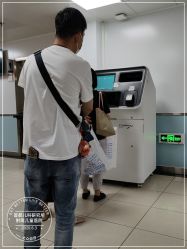 -首都儿科研究所附属儿童医院