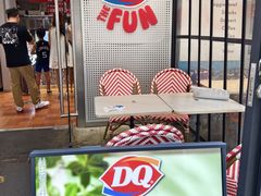 -DQ·蛋糕·冰淇淋(大宁国际商业广场店)