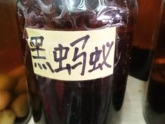 -永汉农贸综合市场