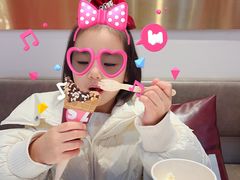 -哈根达斯(大洋百货店)