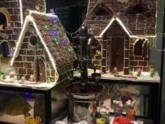 -飨食汇全日制餐厅·昆山皇冠假日酒店(九方店)
