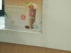 -蜜雪冰城(东西区季海红饮品店)
