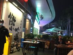 -熊藏居酒屋(kkone店)